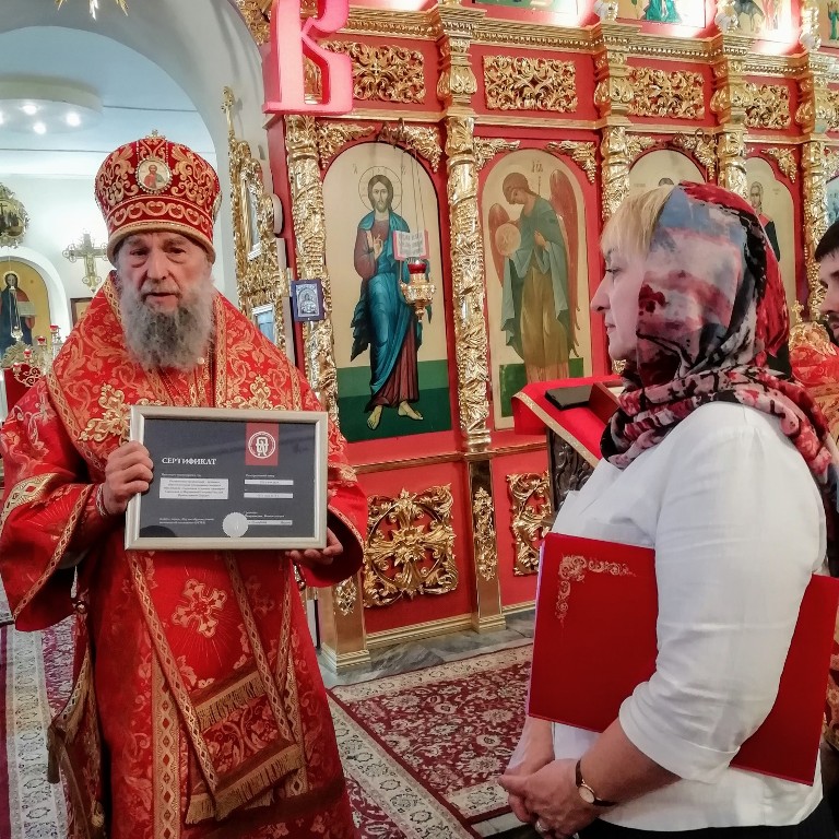 Саранская духовная семинария стала членом Научно-образовательной теологической ассоциации (НОТА)